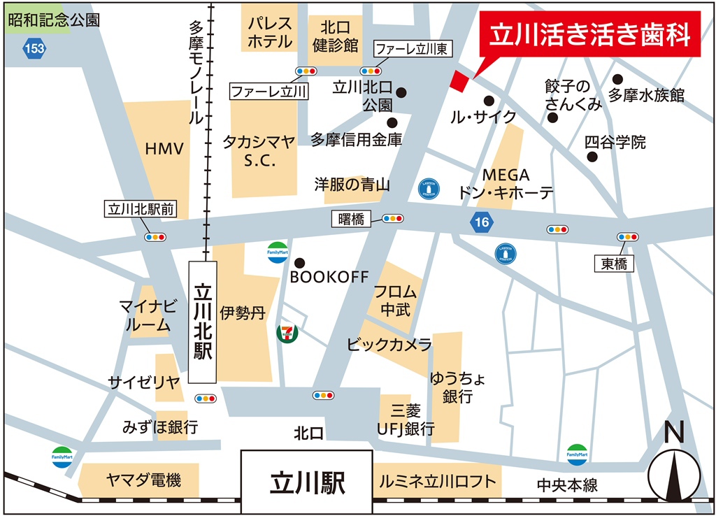 地図・アクセス・マップ