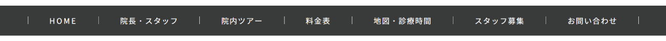 立川活き活き歯科トップ